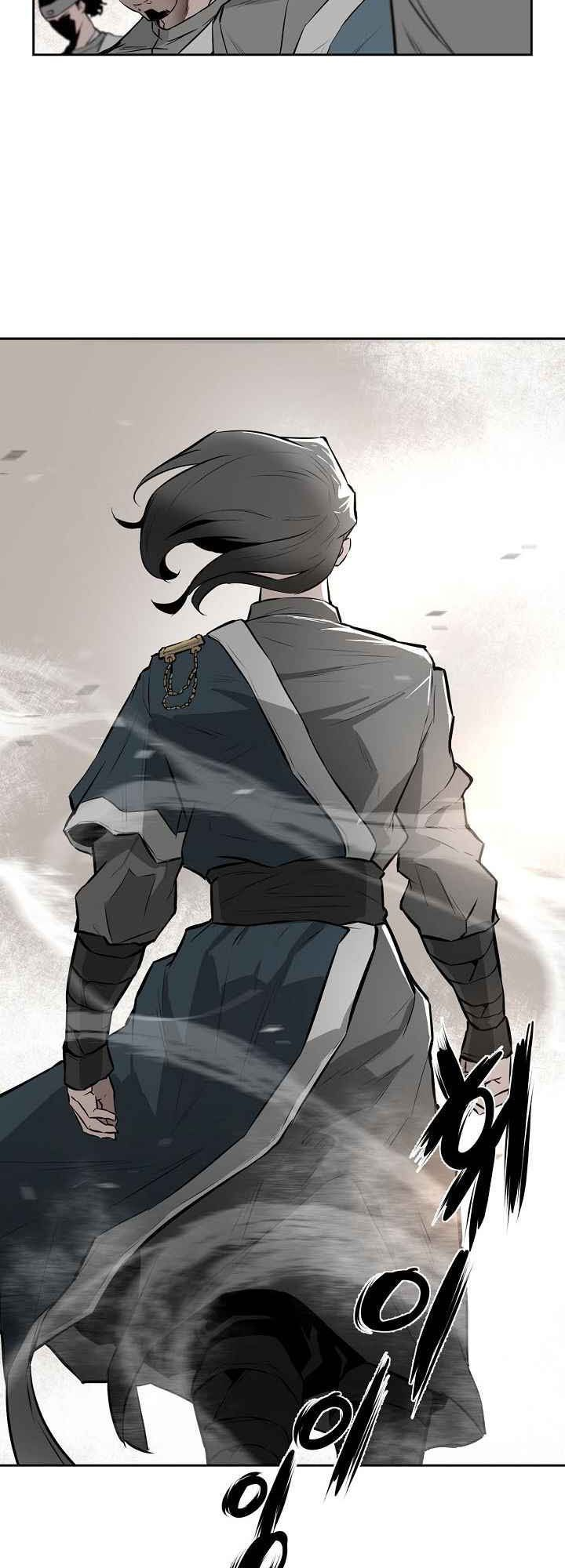 Wind Spirit Ch. 3 第3页