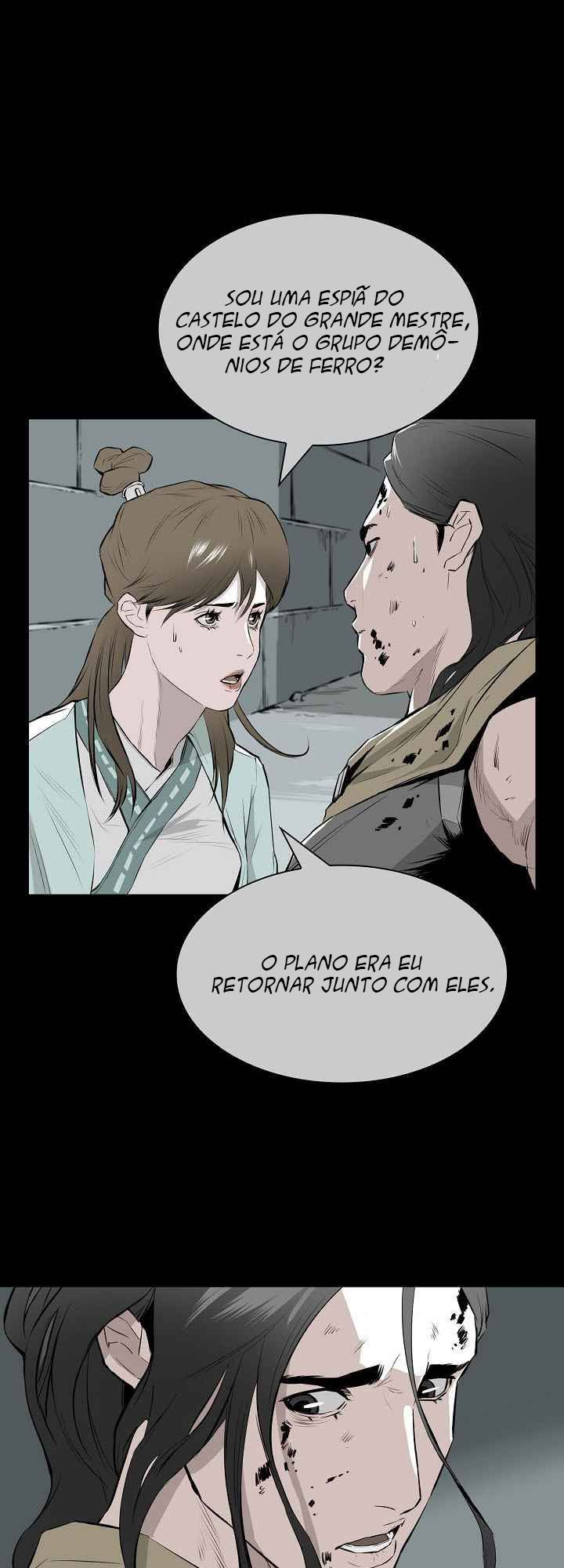 Wind Spirit Ch. 3 第22页