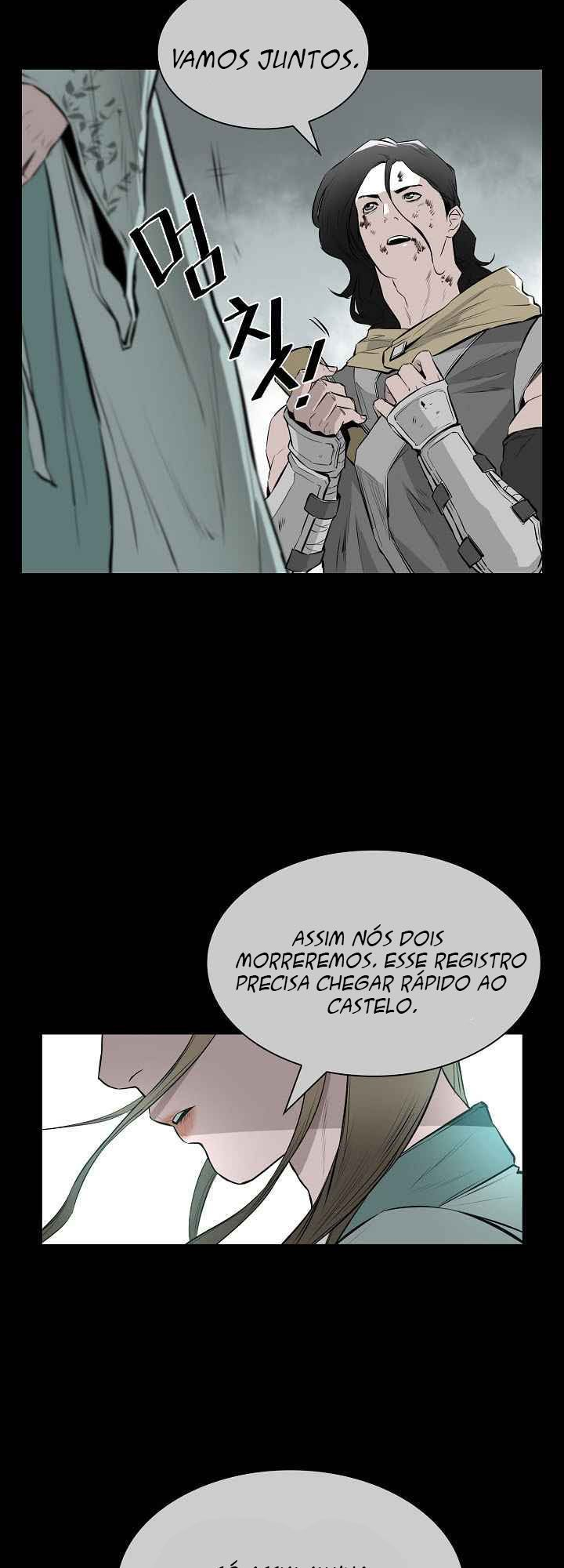 Wind Spirit Ch. 3 第27页