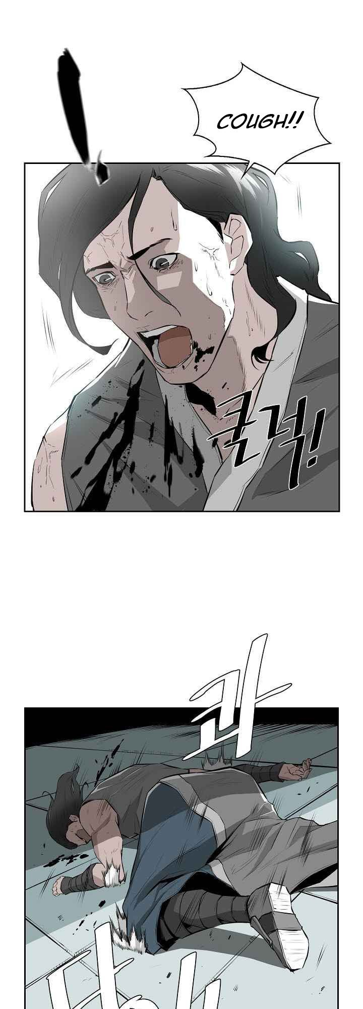 Wind Spirit Ch. 3 第39页