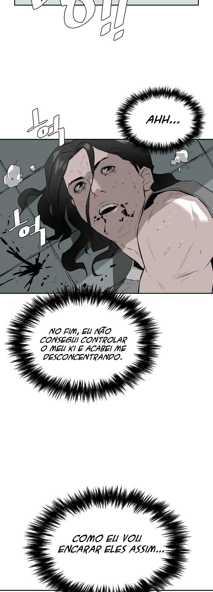 Wind Spirit Ch. 3 第40页