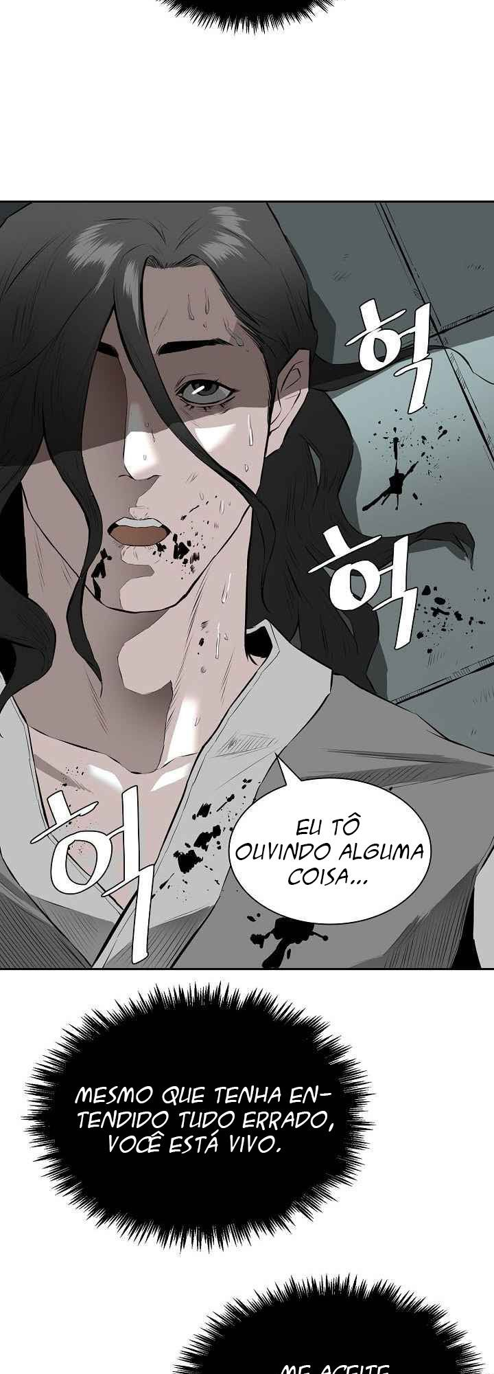 Wind Spirit Ch. 3 第42页