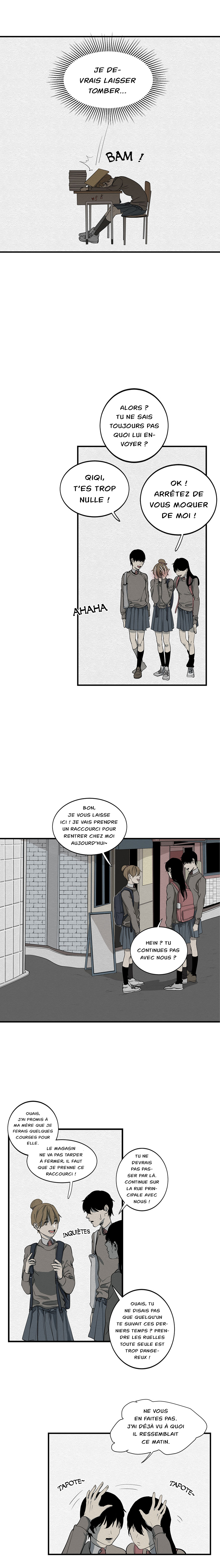 Perfect Victim Ch. 4 第5页