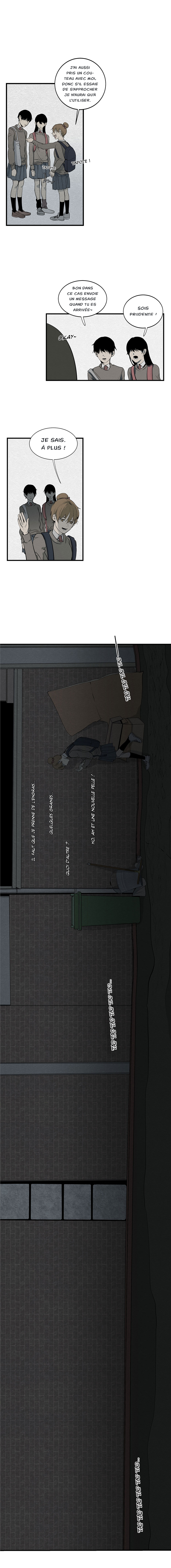 Perfect Victim Ch. 4 第6页