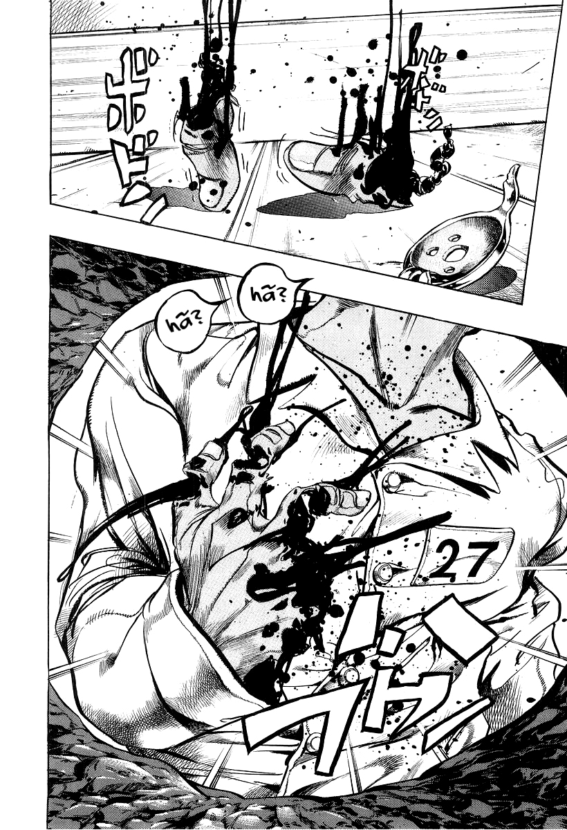 Under Execution, Under Jailbreak Vol. 1 Ch. 1 第22页