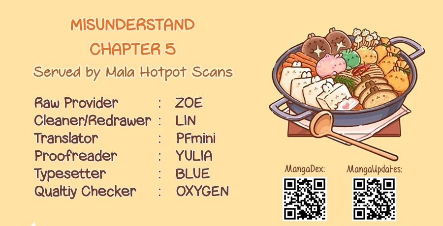 Misunderstand Ch. 4 第1页