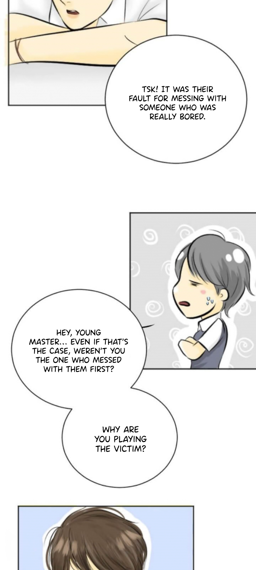Misunderstand Ch. 4 第7页