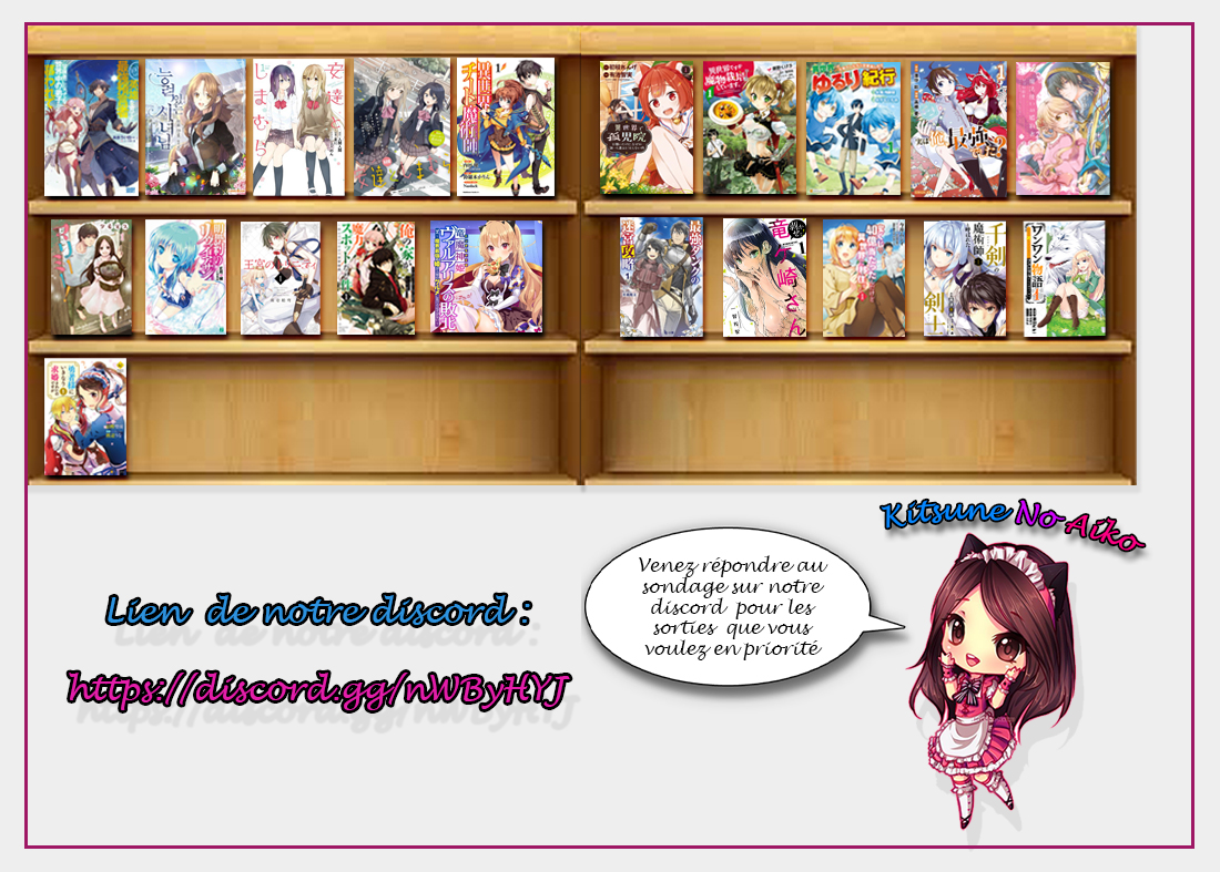 Marry Me! 第2页