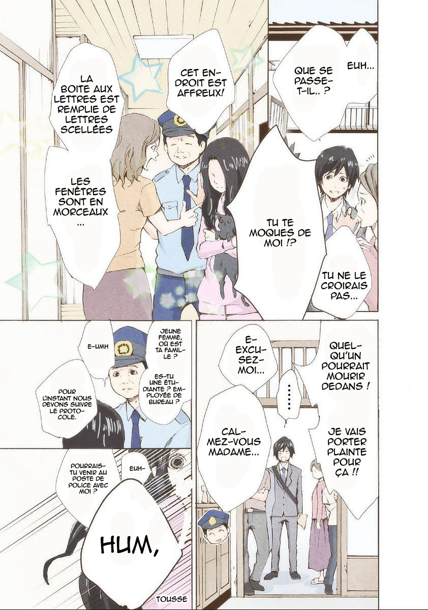 Marry Me! S'il te plaît épouse-moi ! 第11页