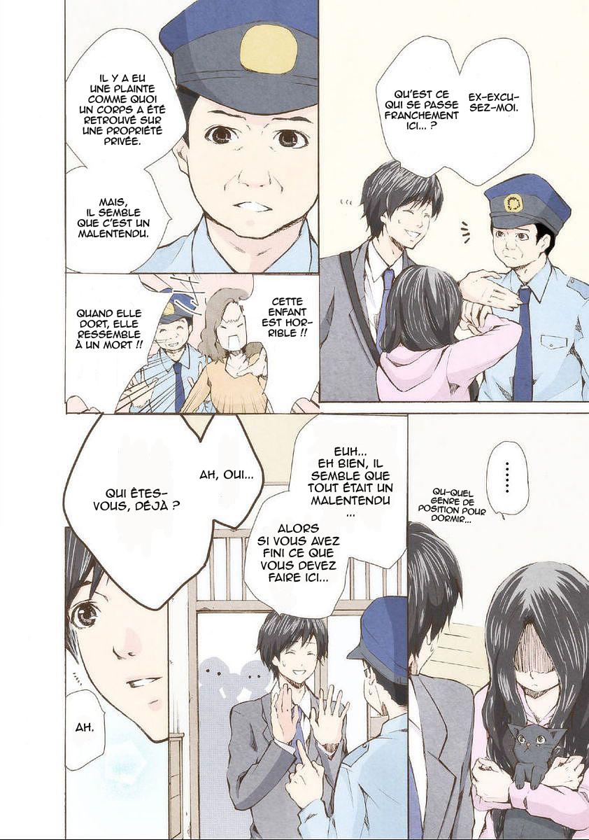 Marry Me! S'il te plaît épouse-moi ! 第12页