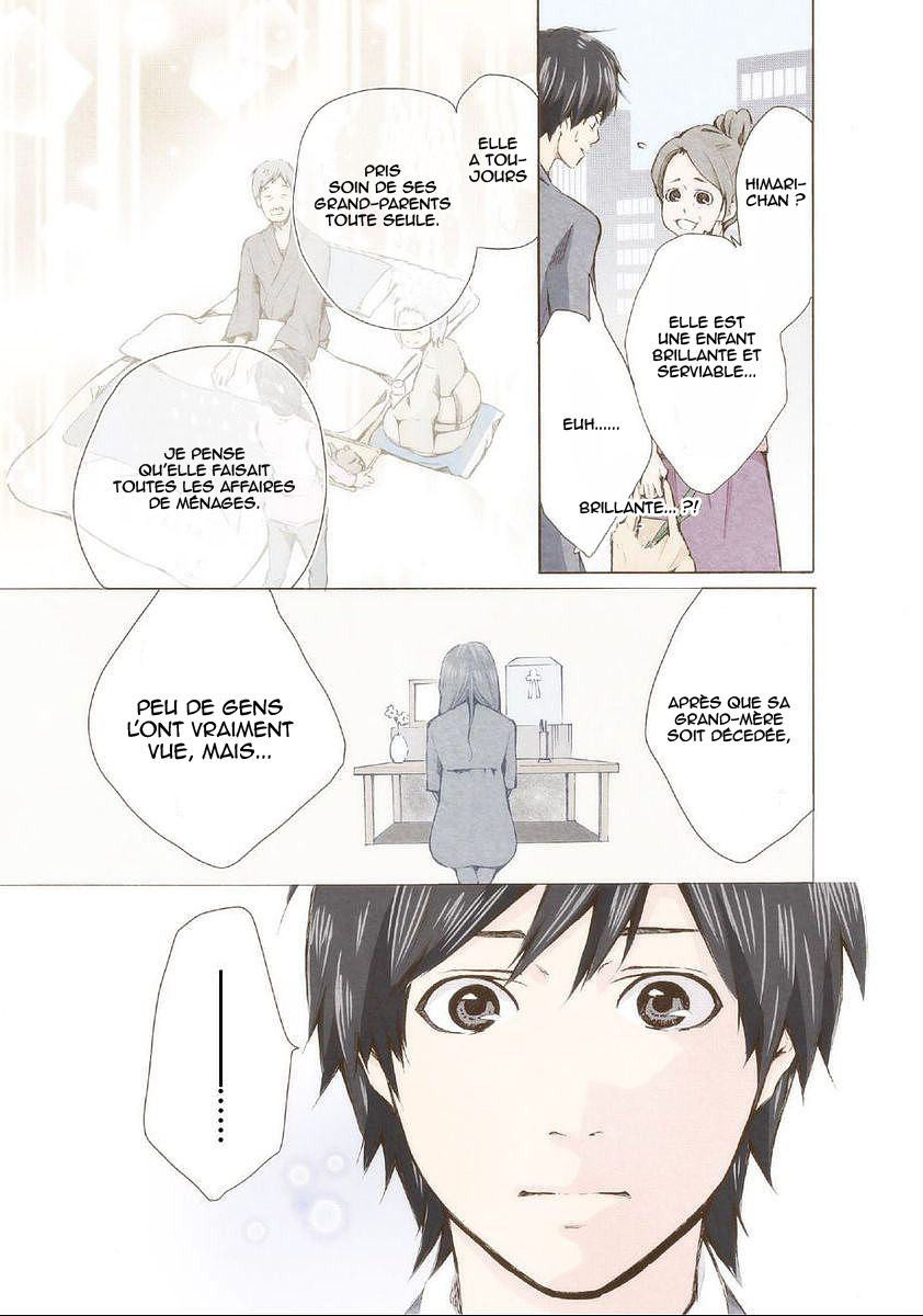 Marry Me! S'il te plaît épouse-moi ! 第27页