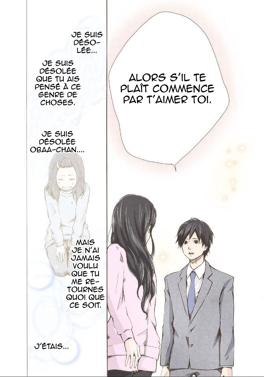 Marry Me! S'il te plaît épouse-moi ! 第43页
