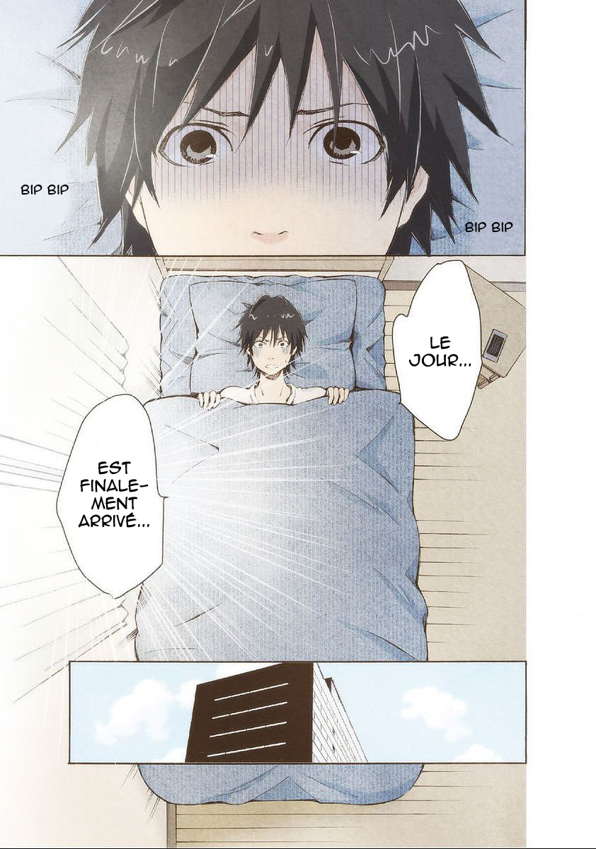 Marry Me! 第7页