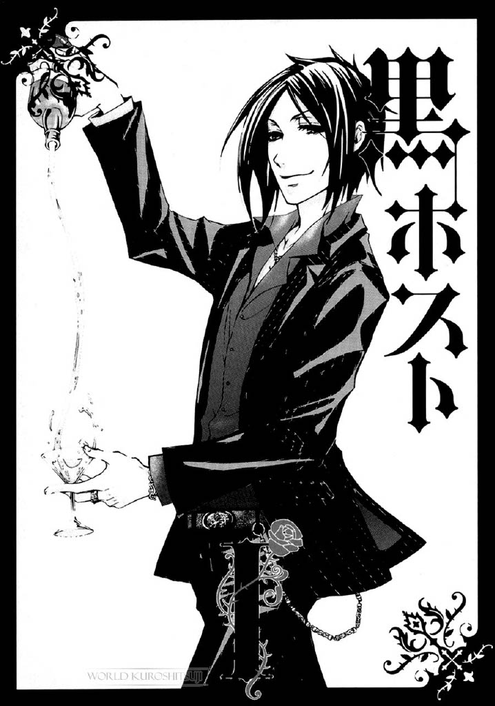 Kuroshitsuji 第3页