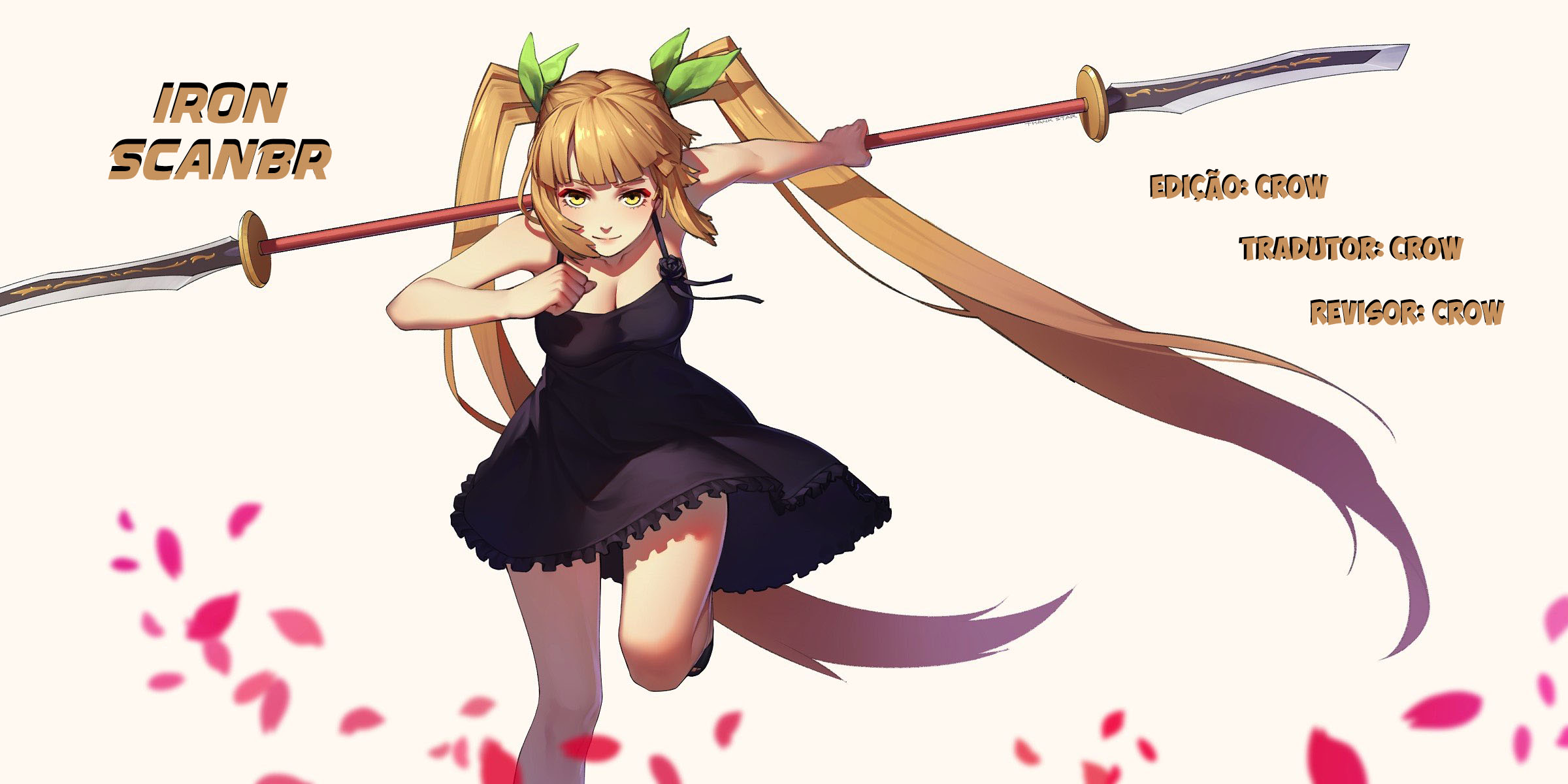 Neeko wa Tsurai yo Vol. 1 Ch. 2 第1页