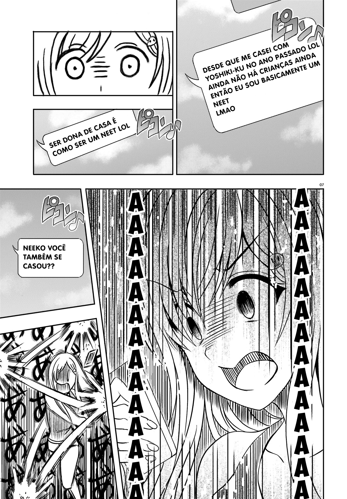Neeko wa Tsurai yo Vol. 1 Ch. 2 第8页