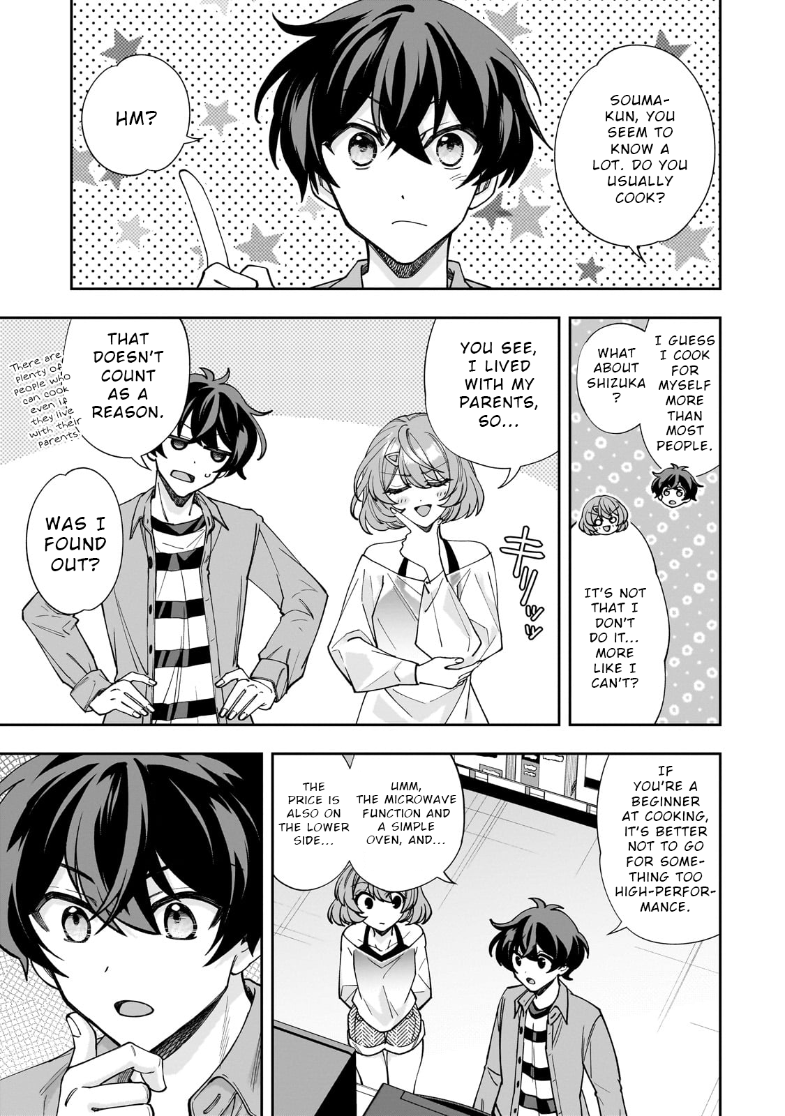 Net no "Oshi" to Real no "Oshi" ga Tonari ni Hikkoshite Kita Vol. 1 Ch. 2 第15页
