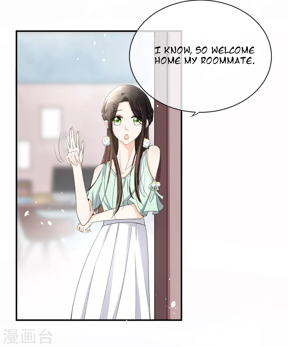 My Contracted Wife is Cold to Me Ch. 2 第14页