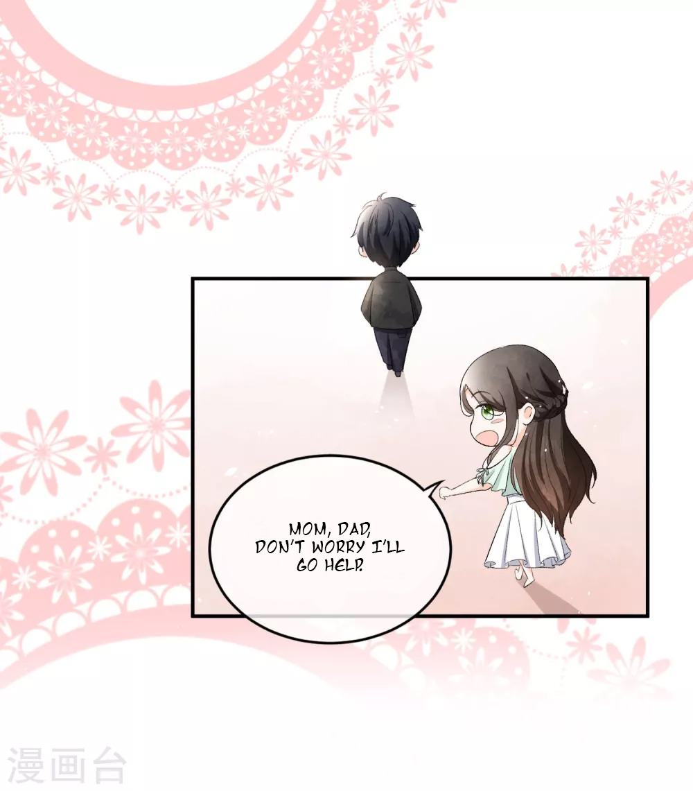 My Contracted Wife is Cold to Me Ch. 2 第6页
