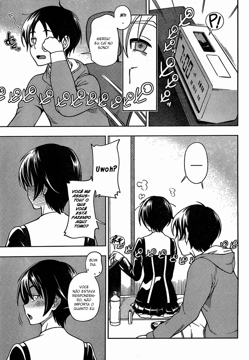 Iinazuke Kyoutei Vol. 1 Ch. 1 第12页