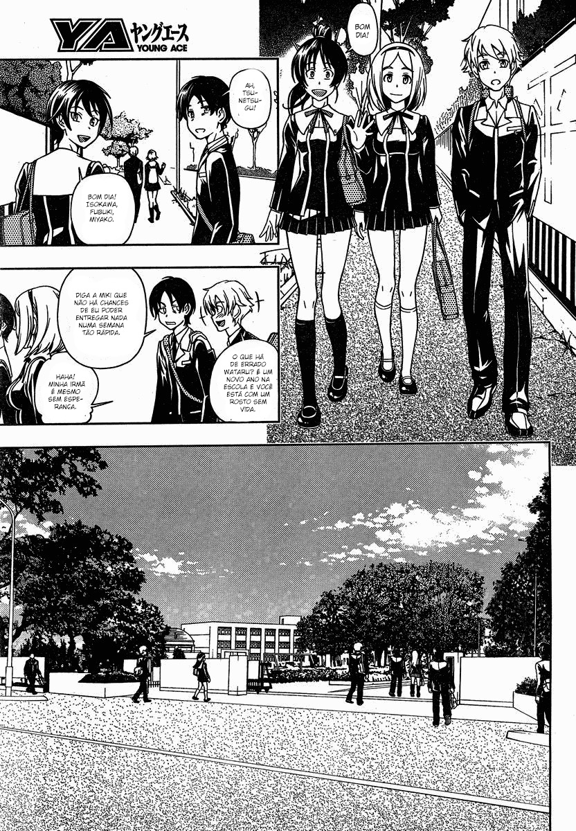 Iinazuke Kyoutei Vol. 1 Ch. 1 第20页