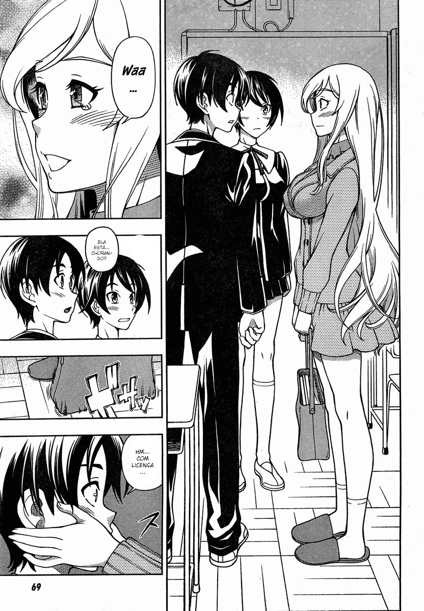 Iinazuke Kyoutei Vol. 1 Ch. 1 第30页