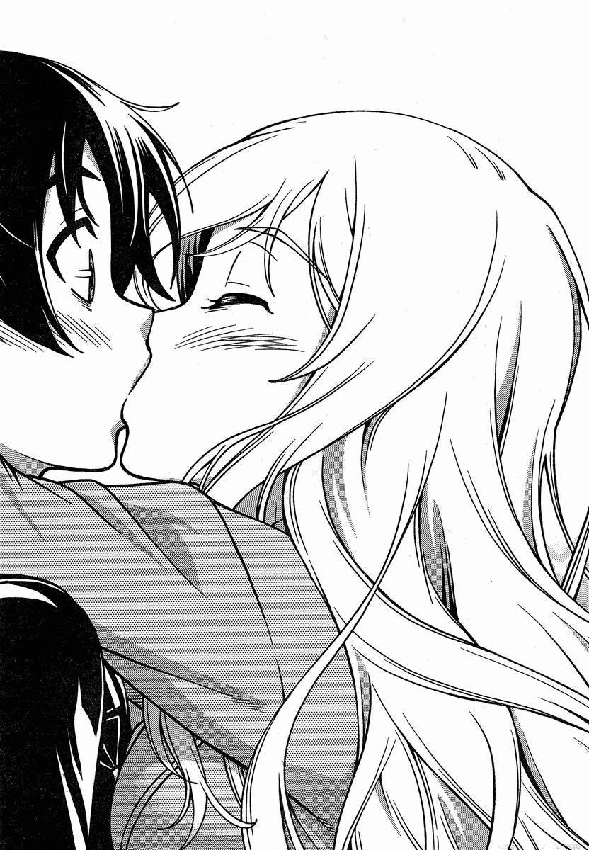 Iinazuke Kyoutei Vol. 1 Ch. 1 第31页