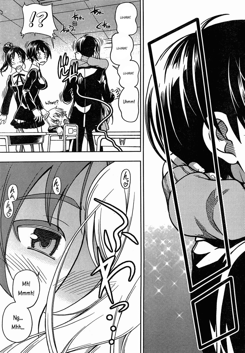 Iinazuke Kyoutei Vol. 1 Ch. 1 第32页