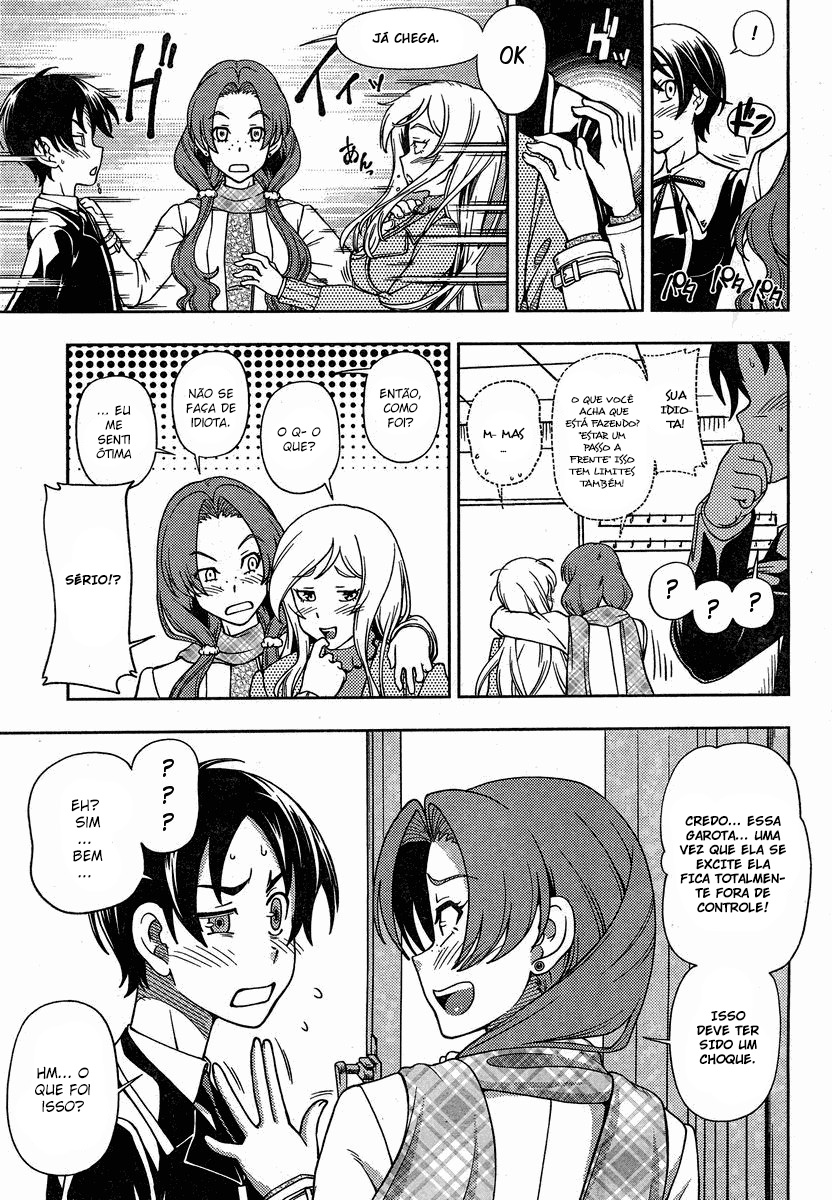 Iinazuke Kyoutei Vol. 1 Ch. 1 第34页