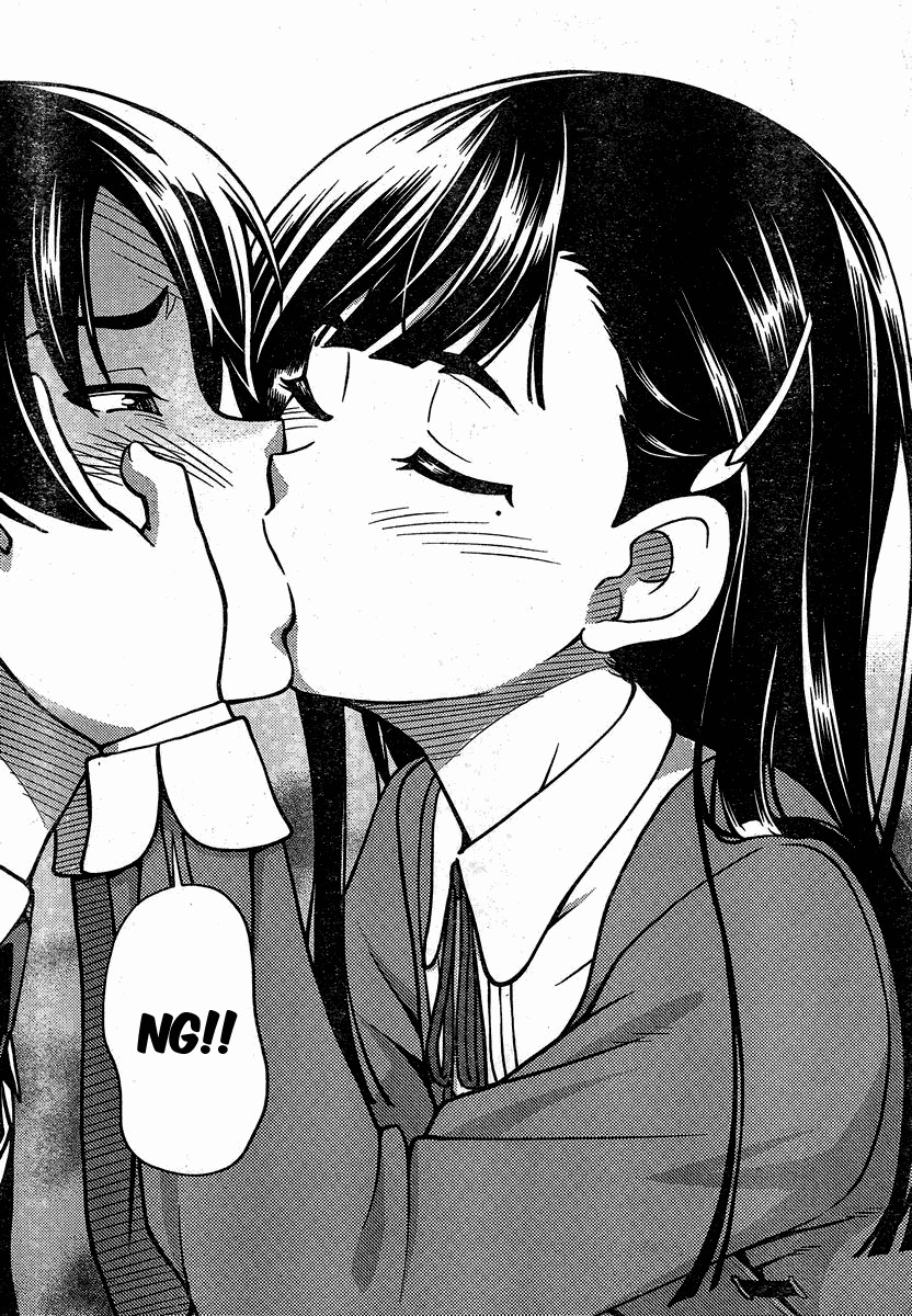 Iinazuke Kyoutei Vol. 1 Ch. 1 第39页