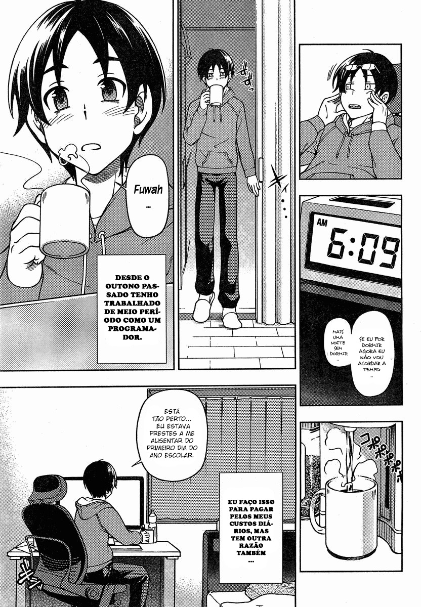 Iinazuke Kyoutei 第6页