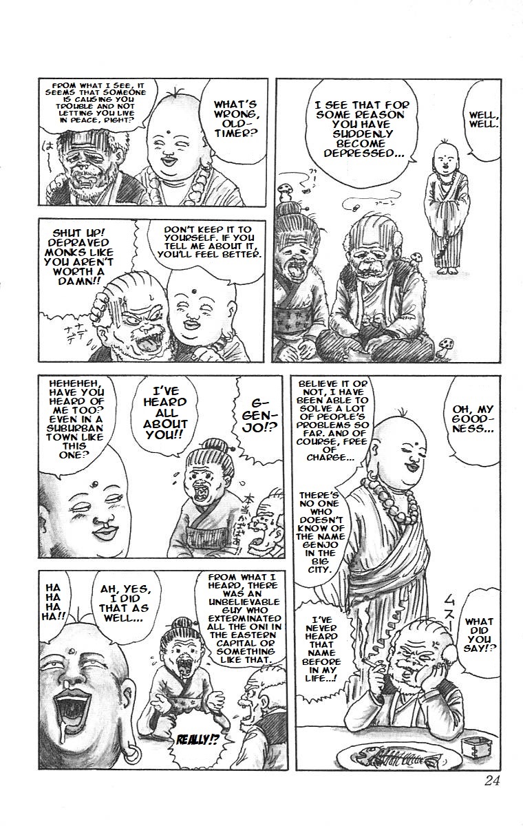 Chinyuuki The Encounter of Destiny 第21页