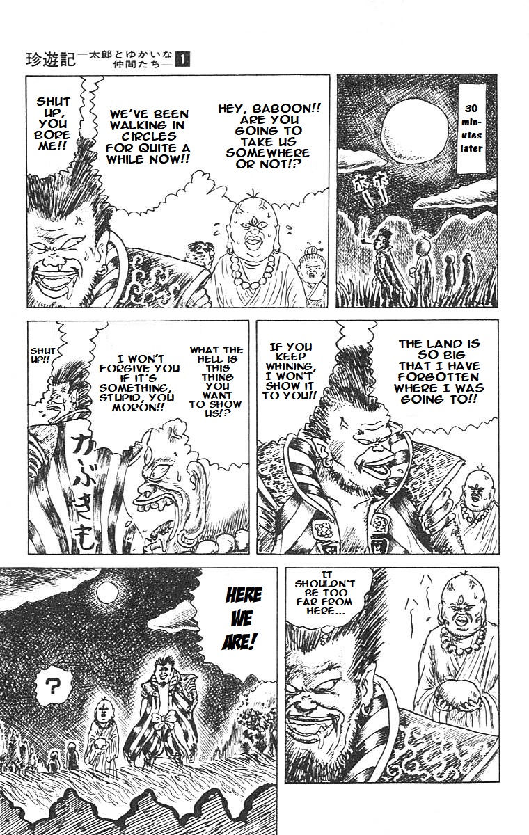 Chinyuuki The Encounter of Destiny 第40页