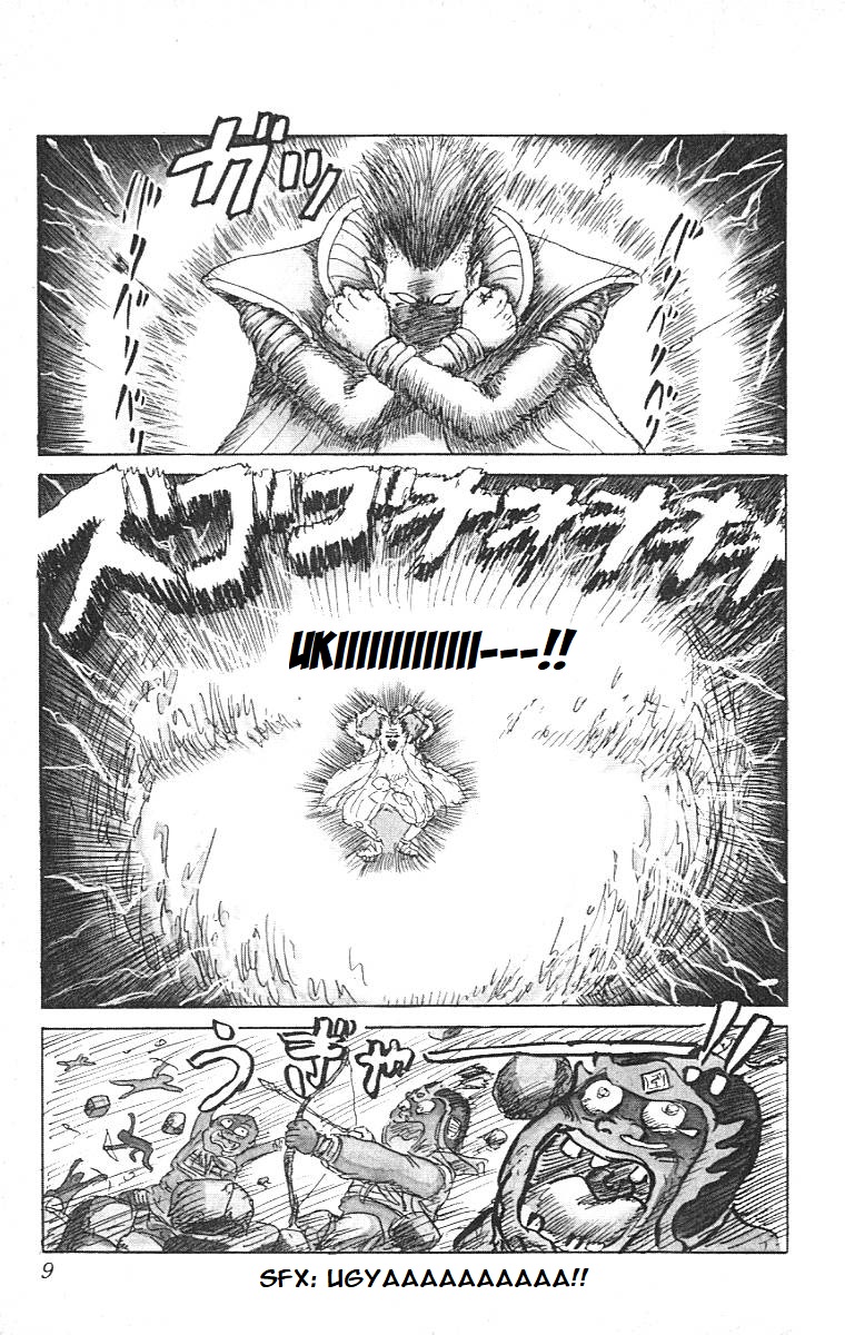 Chinyuuki The Encounter of Destiny 第8页
