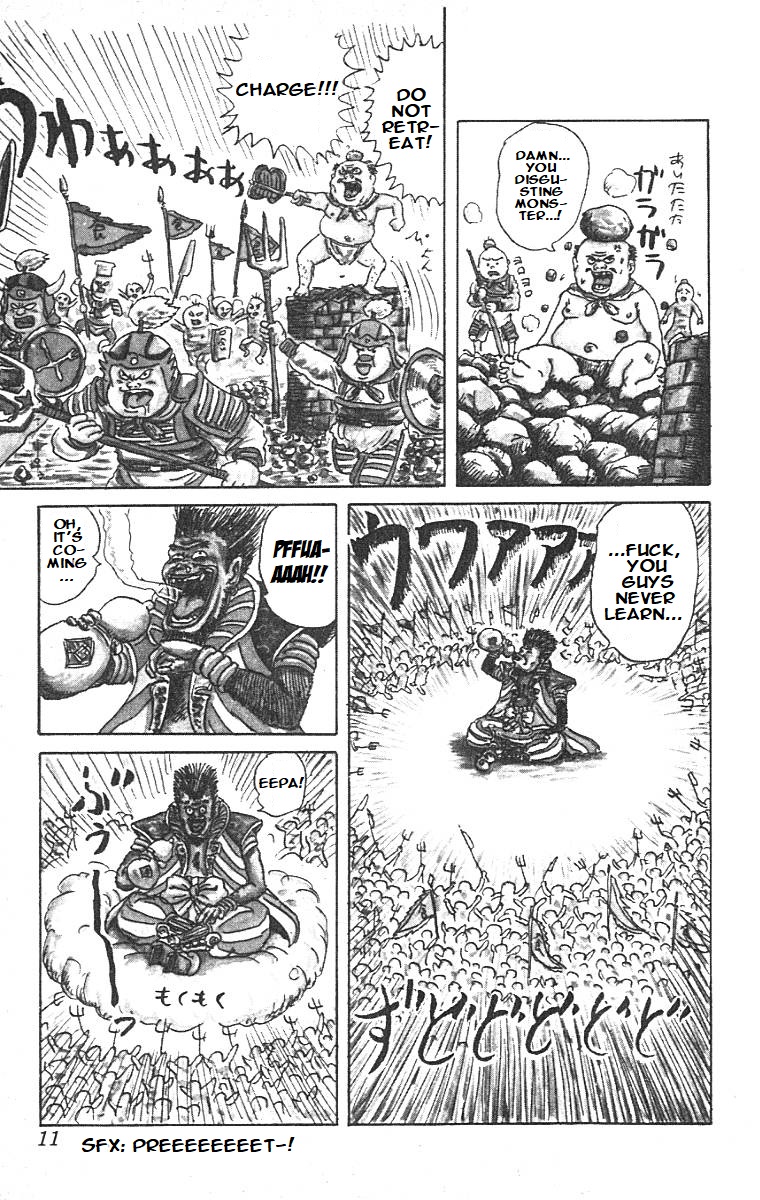 Chinyuuki The Encounter of Destiny 第10页
