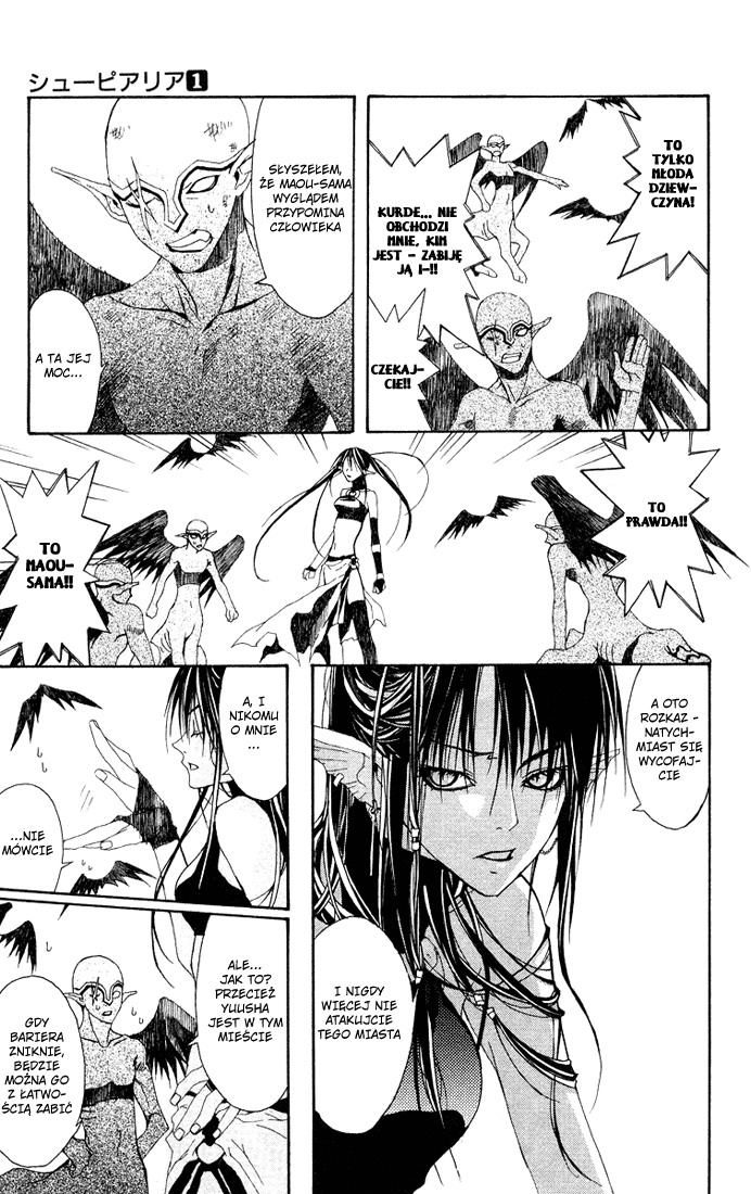 Superior Vol. 1 Ch. 2 第39页