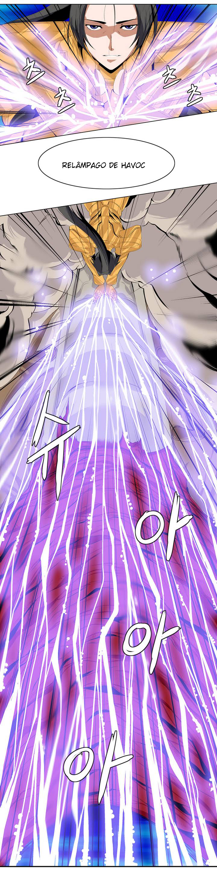 Wizardly Tower Ch. 1 第26页