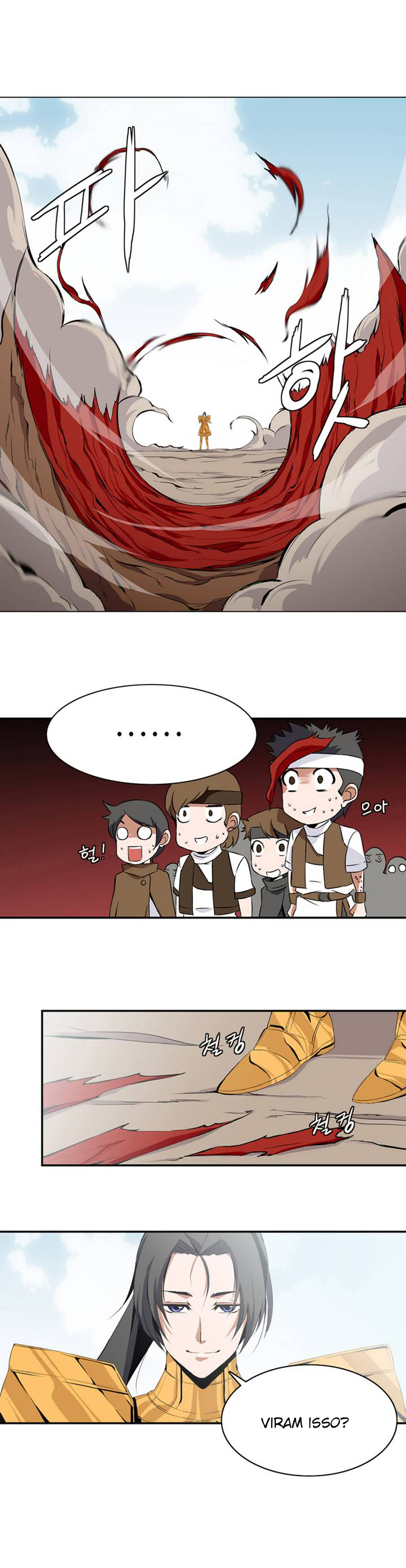 Wizardly Tower Ch. 1 第27页