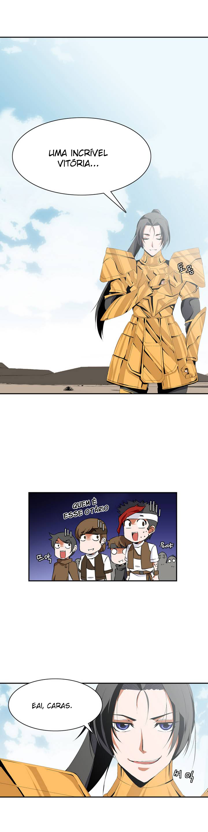 Wizardly Tower Ch. 1 第28页