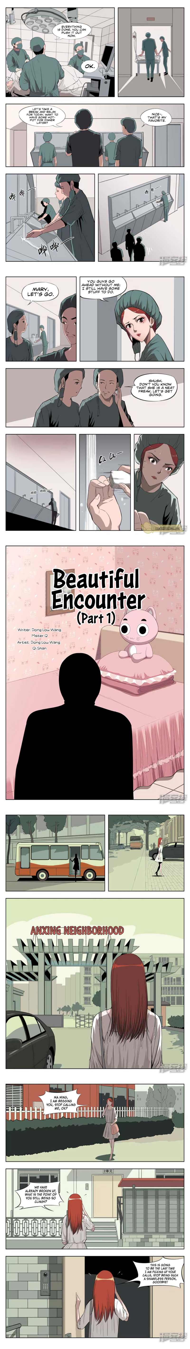 Suspicious Mysteries Beautiful Encounter (Part 1) 第2页
