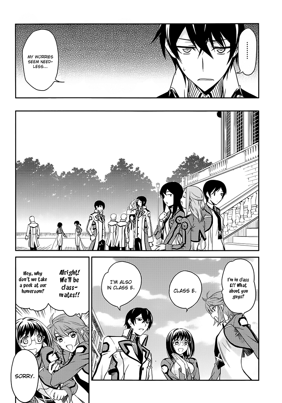 Mahouka Koukou no Rettousei - Nyuugaku-hen The Siblings' House 第14页