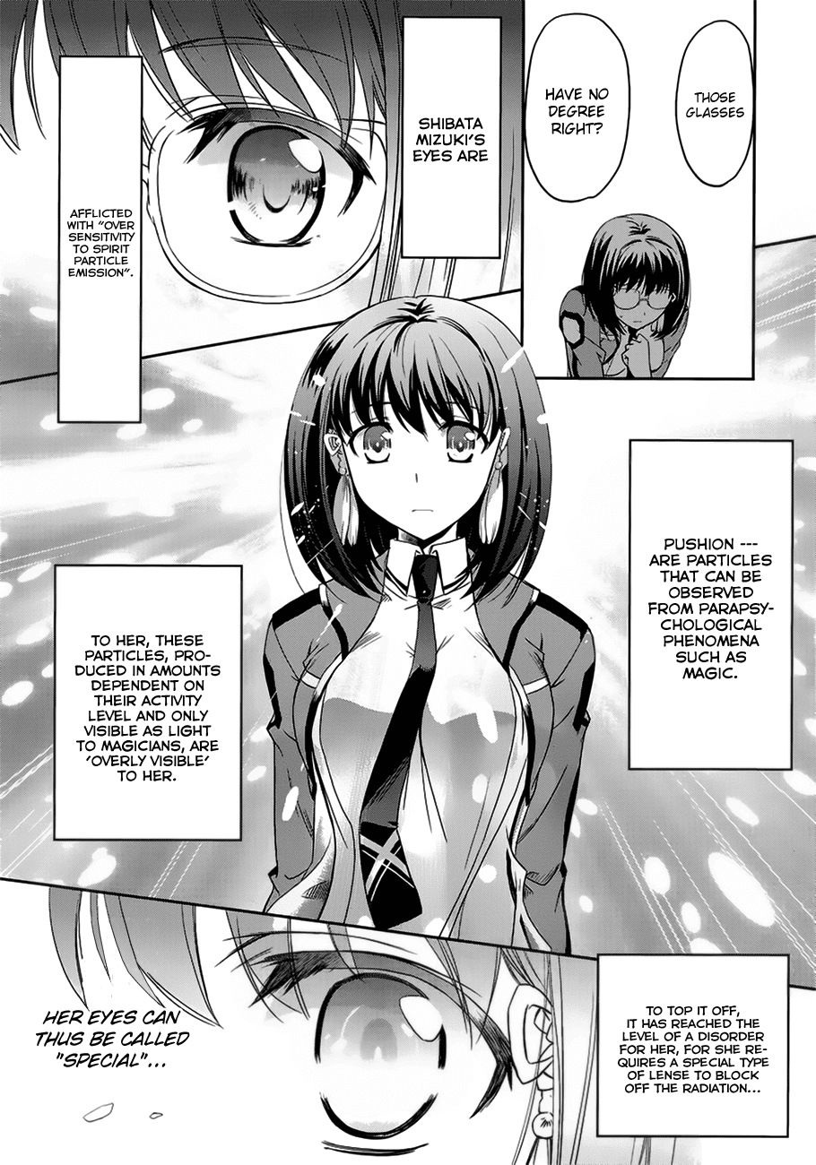 Mahouka Koukou no Rettousei - Nyuugaku-hen The Siblings' House 第18页