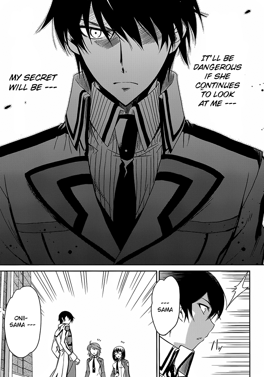 Mahouka Koukou no Rettousei - Nyuugaku-hen The Siblings' House 第19页