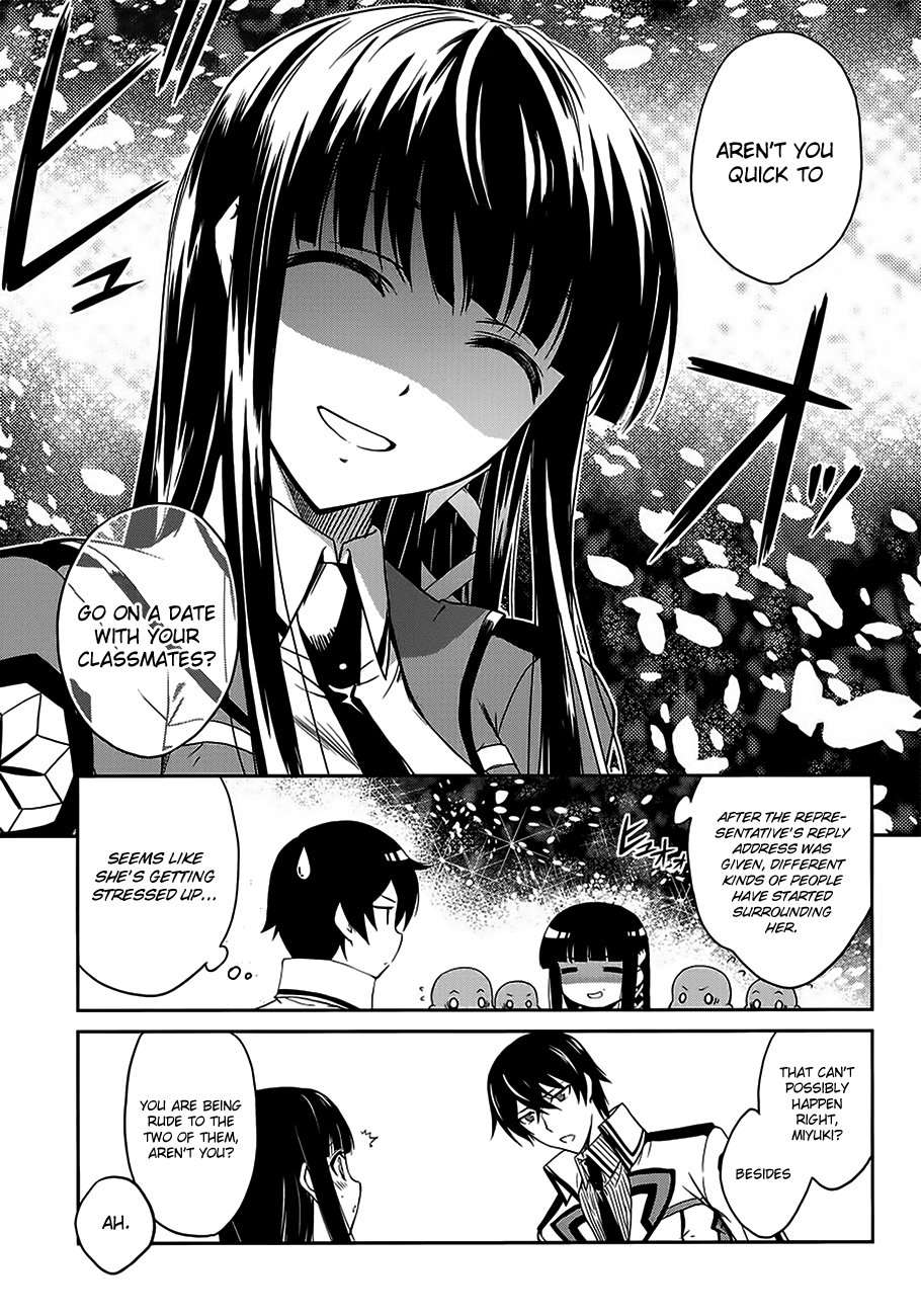 Mahouka Koukou no Rettousei - Nyuugaku-hen The Siblings' House 第21页