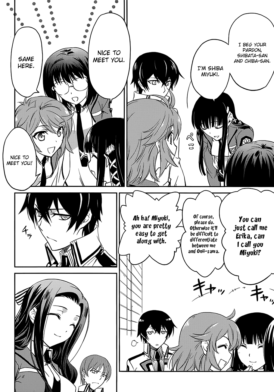 Mahouka Koukou no Rettousei - Nyuugaku-hen The Siblings' House 第22页