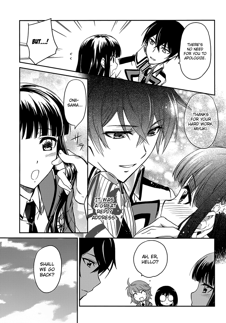 Mahouka Koukou no Rettousei - Nyuugaku-hen The Siblings' House 第25页