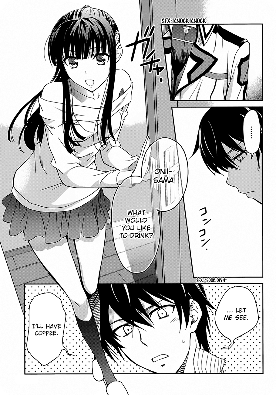 Mahouka Koukou no Rettousei - Nyuugaku-hen The Siblings' House 第27页
