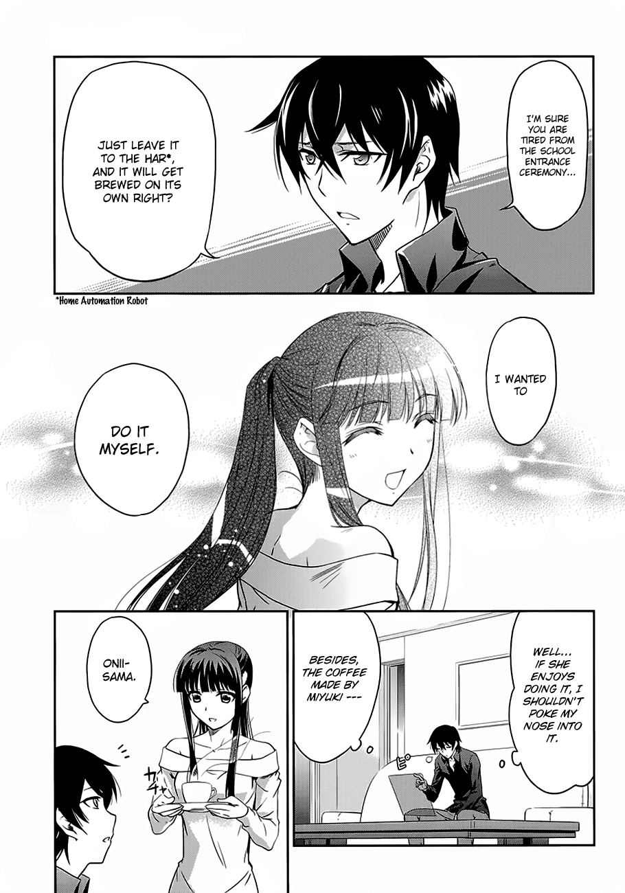 Mahouka Koukou no Rettousei - Nyuugaku-hen The Siblings' House 第29页