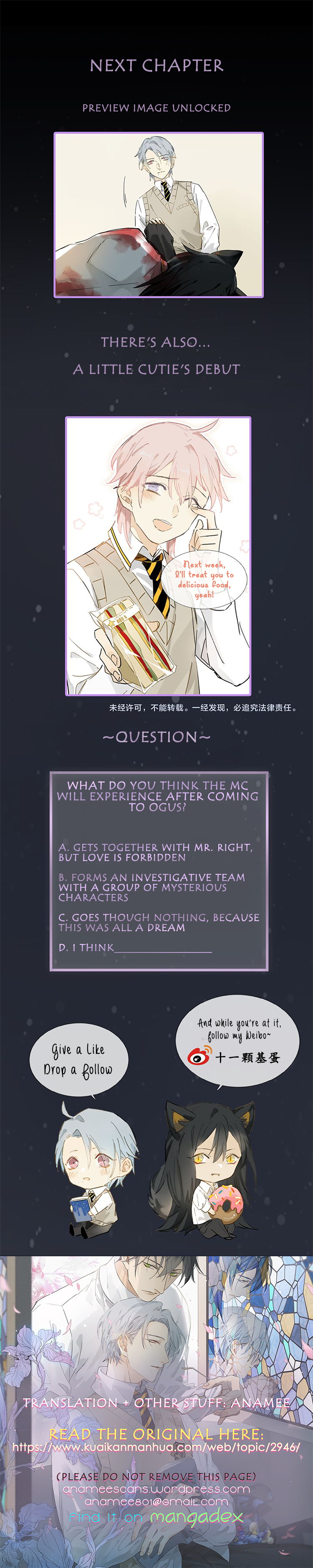 Monstrous Heart Monster Academy 第12页