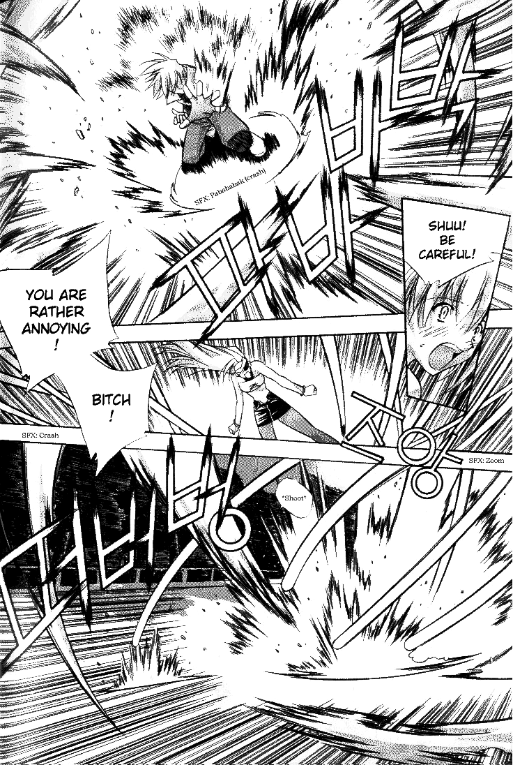 Zero: Sijak ui Gwan Vol. 1 Ch. 3 第15页